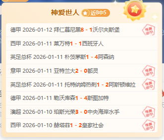 海疆梦想守,护者,捍卫国家安,乐竞,LeJin,乐竞体育官网,乐竞官网,乐竞体育下载