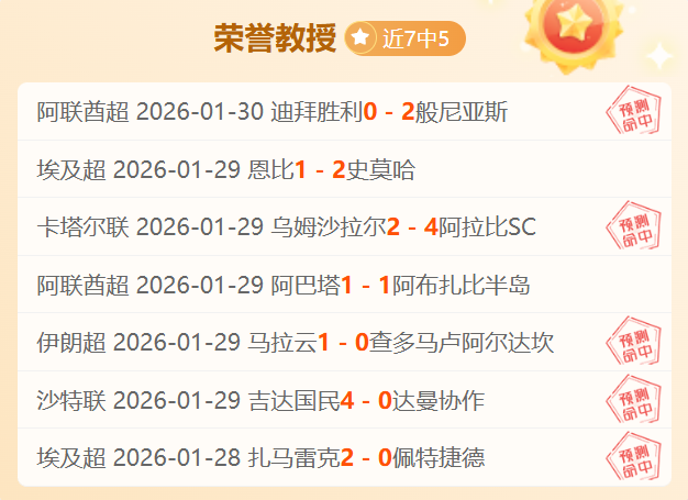 马来西亚少,年新疆冰雪,奇缘,乐竞,LeJin,乐竞体育官网,乐竞官网,乐竞体育下载