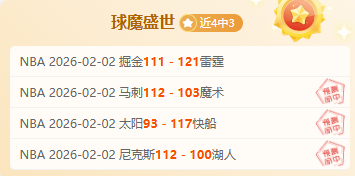 梅西缺席战,巴塞罗那,西甲,乐竞,LeJin,乐竞体育官网,乐竞官网,乐竞体育下载