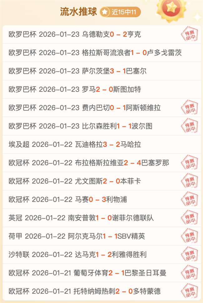 文班亚马潜,力无限,波波退役后,乐竞,LeJin,乐竞体育官网,乐竞官网,乐竞体育下载