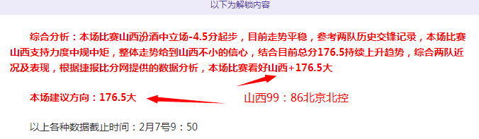 赛季中超,梅州客家能,否创造逆袭,乐竞,LeJin,乐竞体育官网,乐竞官网,乐竞体育下载