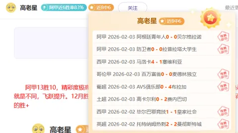 “12306推出春运车票预约专区，学生与务工人员尝鲜揭秘”