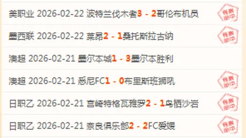 苏神热情拥抱梅西，梅西瞪眼竖拇指展可爱姿态