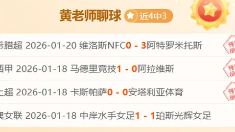 乐竞体育